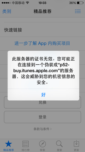 海马玩为什么下载不了_海马永不闪退版官方版_海马软件闪退