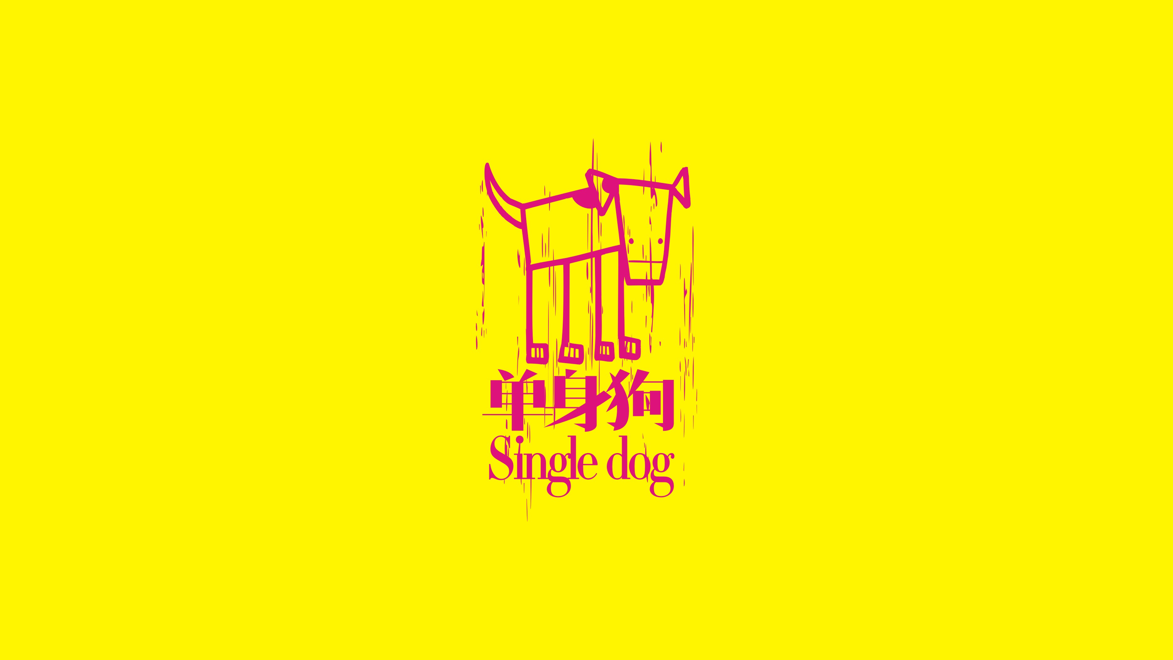 女坦什么梗_女坦什么梗_女坦什么梗