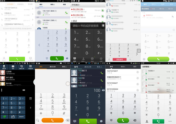 虚拟拨号软件app免费_虚拟拨号软件_虚拟拨号软件app