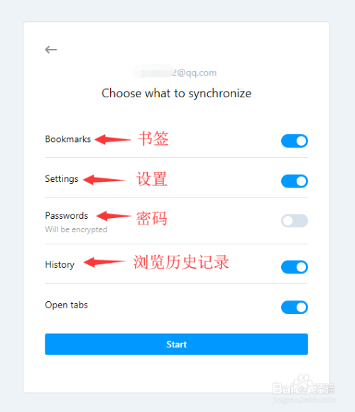 浏览器看网站会被监控吗_啥都能看的浏览器_浏览器看视频怎么投屏到电视