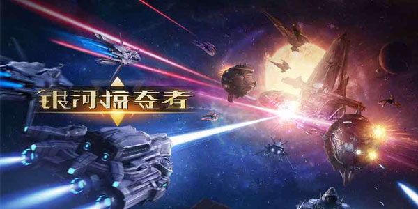 永恒纪元满v无限钻石版_永恒纪元折扣最低哪个平台_永恒纪元