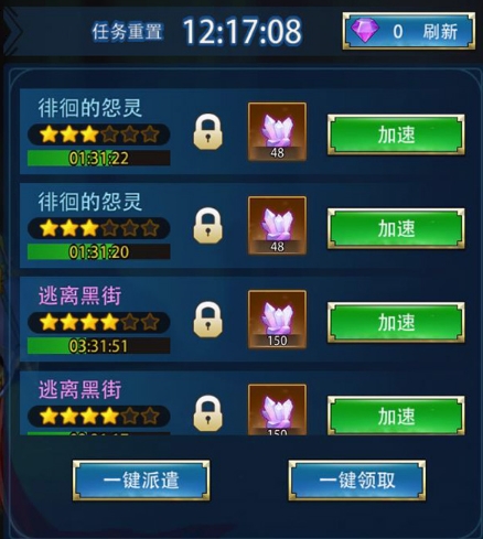 秒玩小游戏软件-轻松玩转小游戏，畅享快乐游戏体验