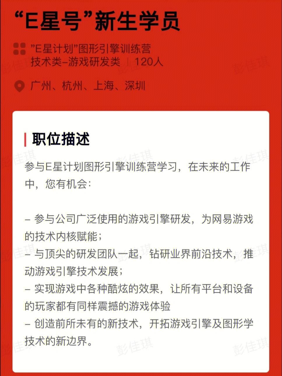 秒玩小游戏app_秒玩小游戏大全软件_秒玩小游戏软件