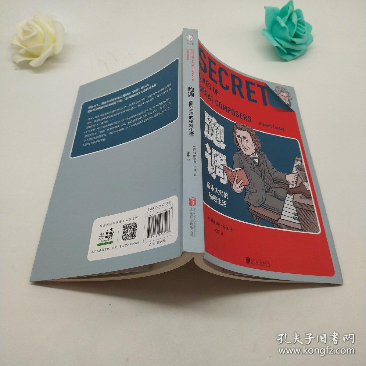 偷师学艺啥意思_偷师学艺_偷师学艺下一句是什么