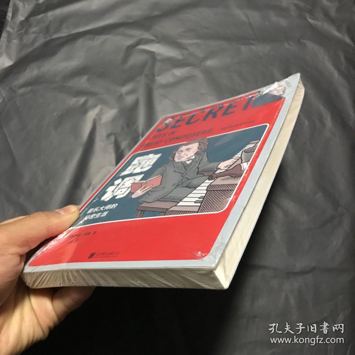 偷师学艺下一句是什么_偷师学艺啥意思_偷师学艺