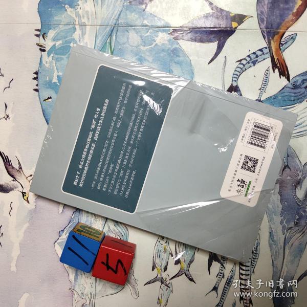 偷师学艺下一句是什么_偷师学艺啥意思_偷师学艺