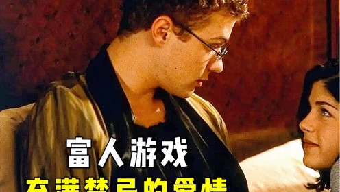 深影_影视大全下载2023免费_影之实力者动漫