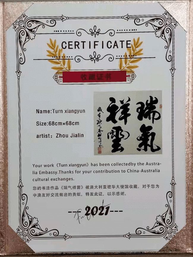 收藏查看作品的软件_收藏的作品在哪里_如何查看谁收藏了我的作品
