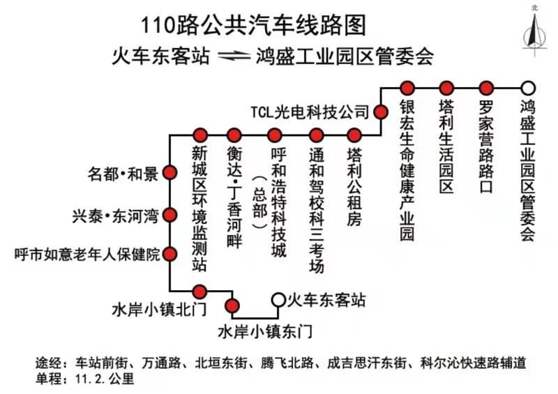 怎么查公交车到哪里了_公交车查线路_要查公交车到哪里了什么软件