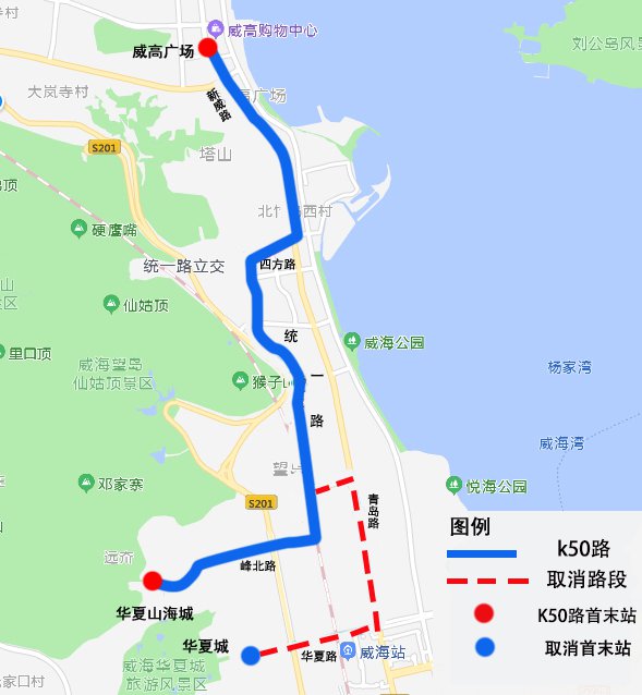 要查公交车到哪里了什么软件_公交车查线路_怎么查公交车到哪里了