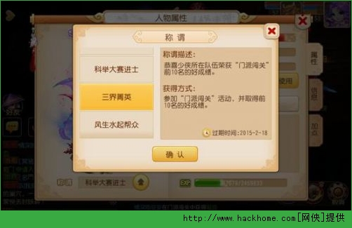 梦幻西游单开175赚钱吗_梦幻西游175单开什么门派好_门派梦幻西游单开好175级吗