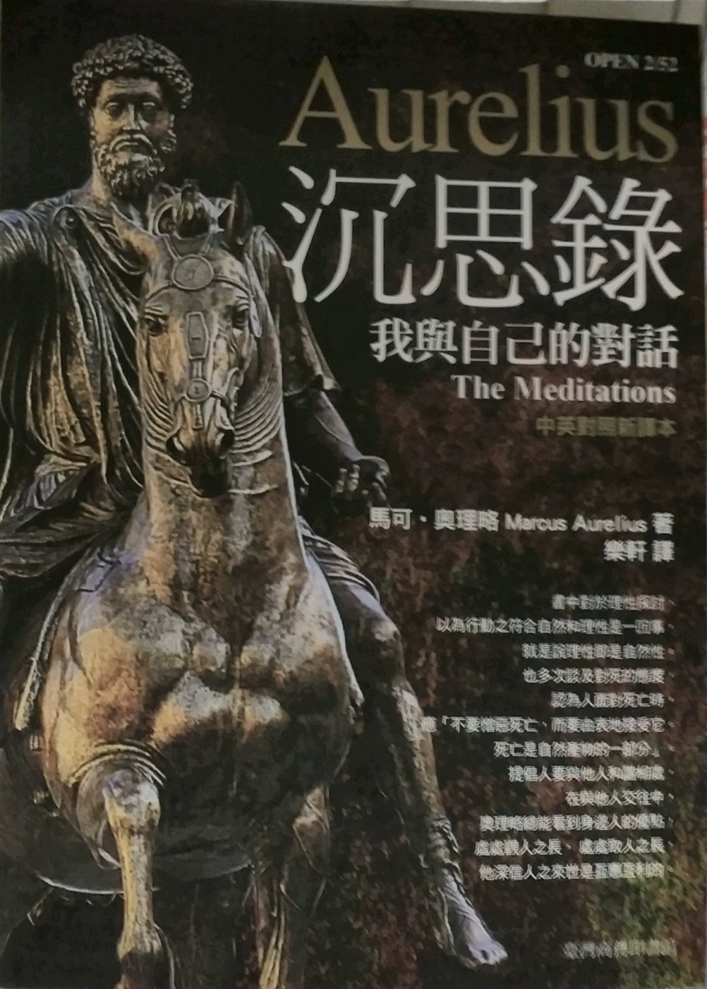 钓鱼游戏怎么触发_钓鱼游戏破解版无限金币钻石版_钓鱼游戏