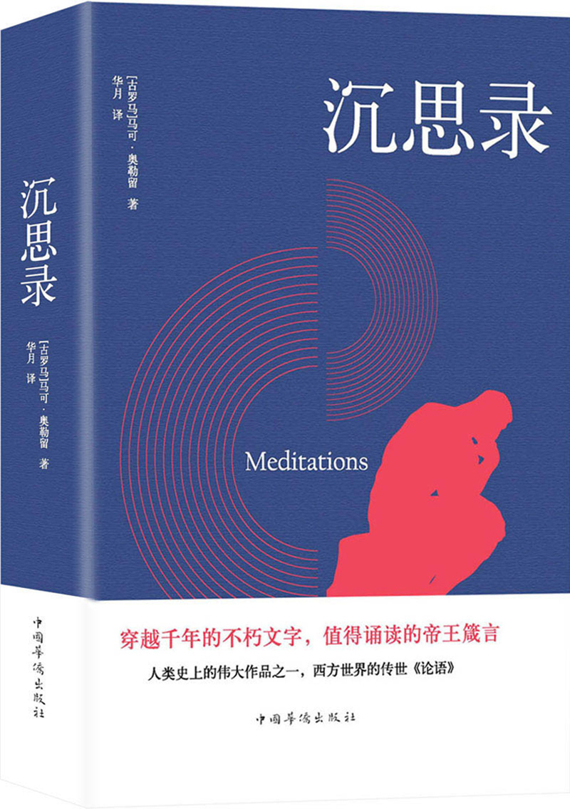 钓鱼游戏怎么触发_钓鱼游戏破解版无限金币钻石版_钓鱼游戏