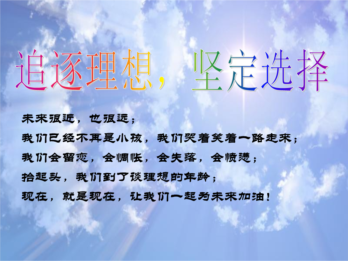 千亦_千亦_千亦