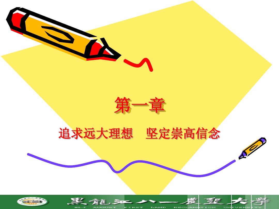 千亦_千亦_千亦