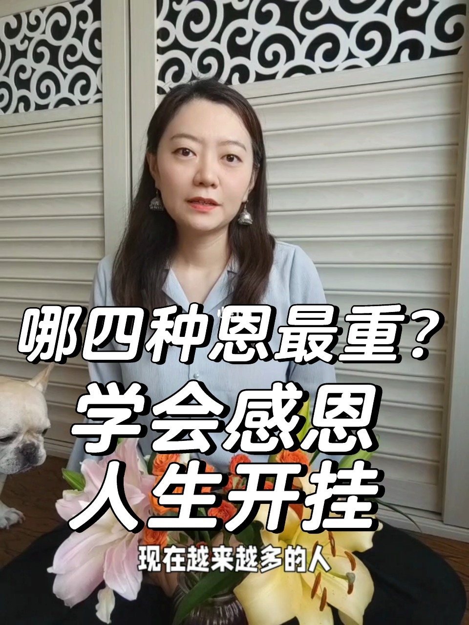正能量www正能量免费视频_正能量www正能量免费视频_正能量www正能量免费视频