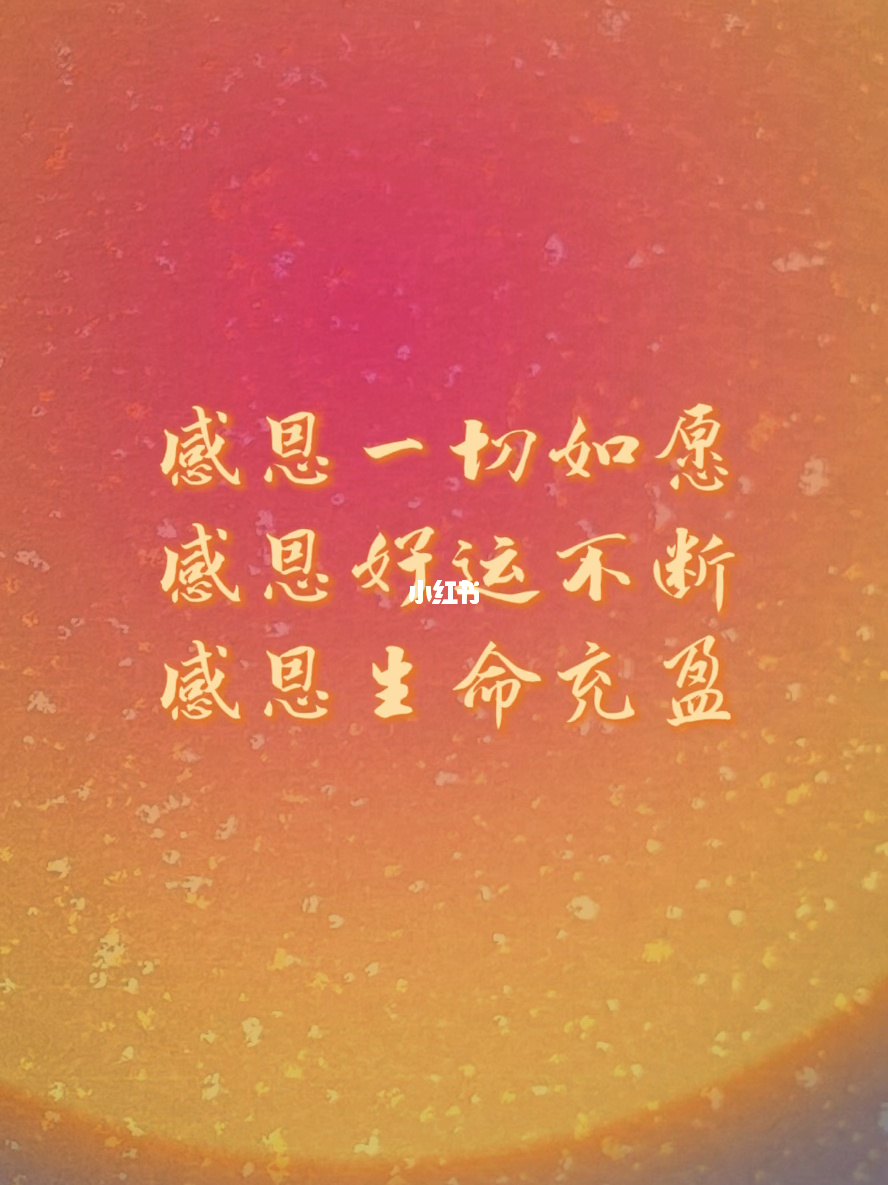 正能量www正能量免费视频_正能量www正能量免费视频_正能量www正能量免费视频