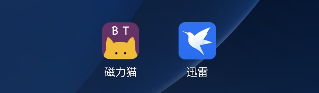 磁力猫在线官网：娱乐享受，畅玩娱乐达人的最佳选择