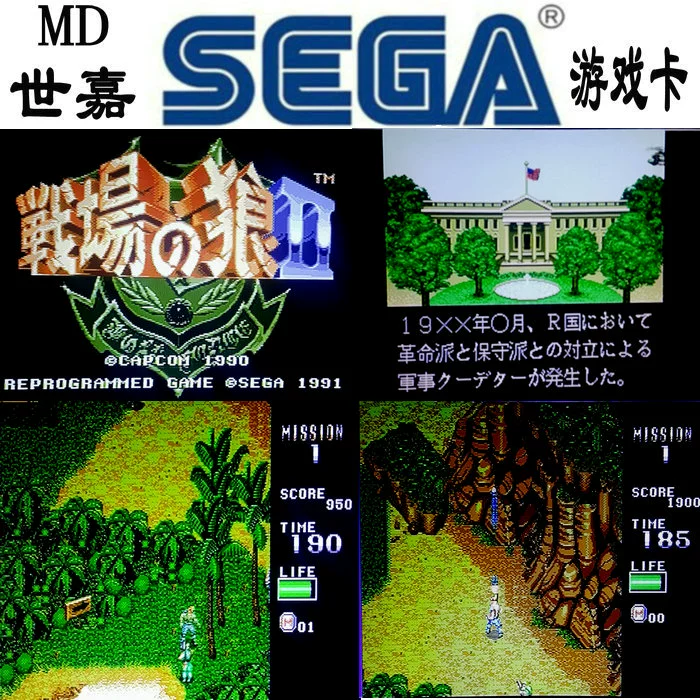 战地2狂狮怒吼_战地2狂狮怒吼_战地2狂狮怒吼