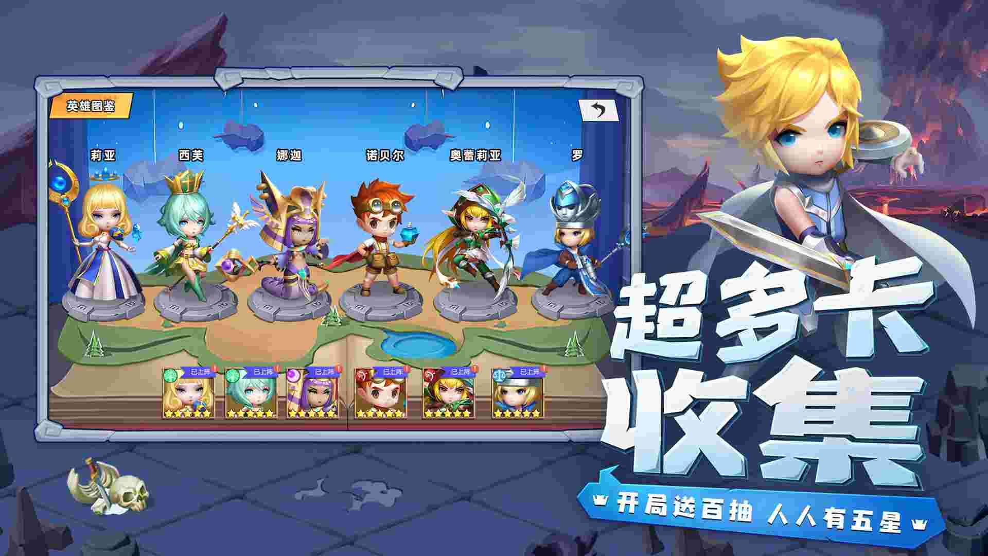 不用登录就可以玩的游戏_登号玩游戏_玩游戏用什么登录