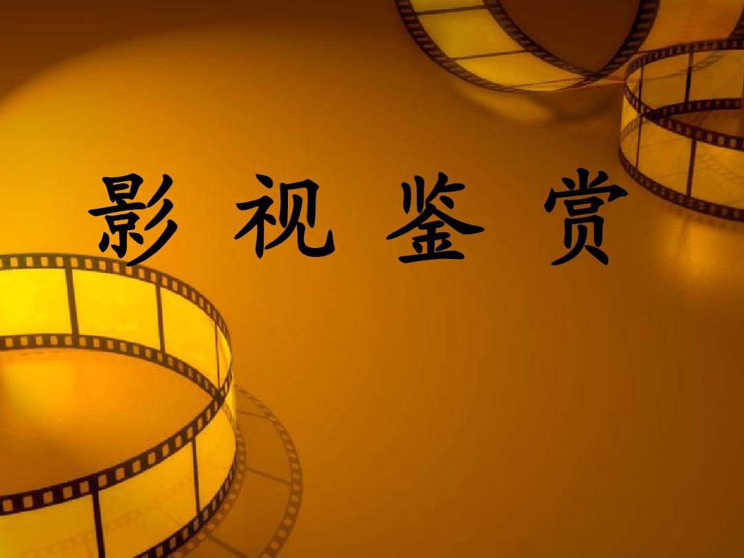 电视观看免费APP_电视免费观看_电视观看免费的电视剧有哪些