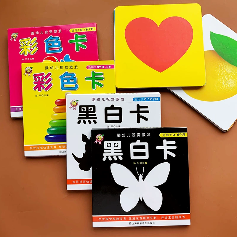 宝宝认知卡片图片大图_宝宝认知卡_播放宝宝认知动画