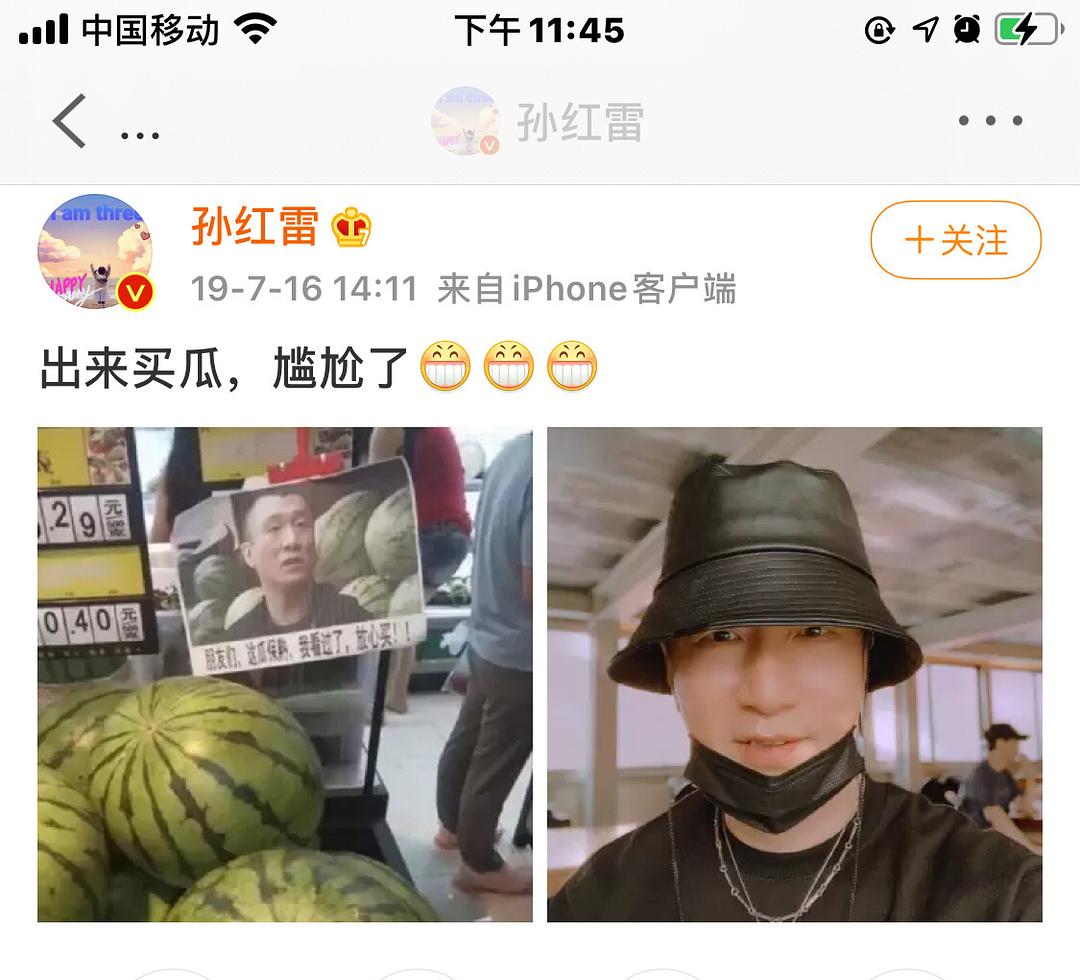 咘瓜app客户端下载_咘瓜手表app打不开_芋瓜短视频app下载