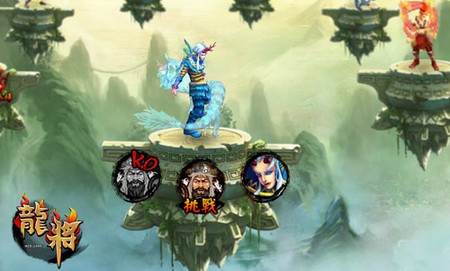 地盘龙将_地盘龙是什么中药_地盘龙植物图片