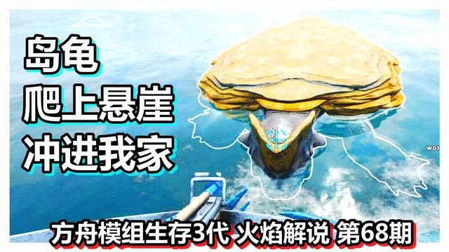 塞尔达耐火蜥_塞尔达耐火蜥_赛尔达传说耐火蜥