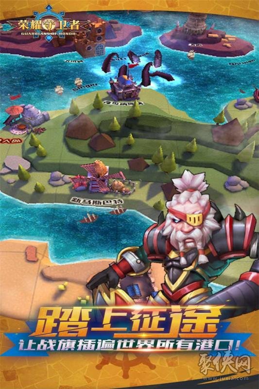 先驱末日中的无尽战争_无尽战争破解版_无尽的战争2