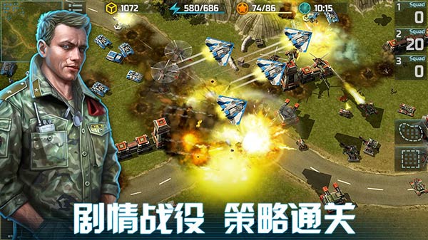无尽的战争2_先驱末日中的无尽战争_无尽战争破解版