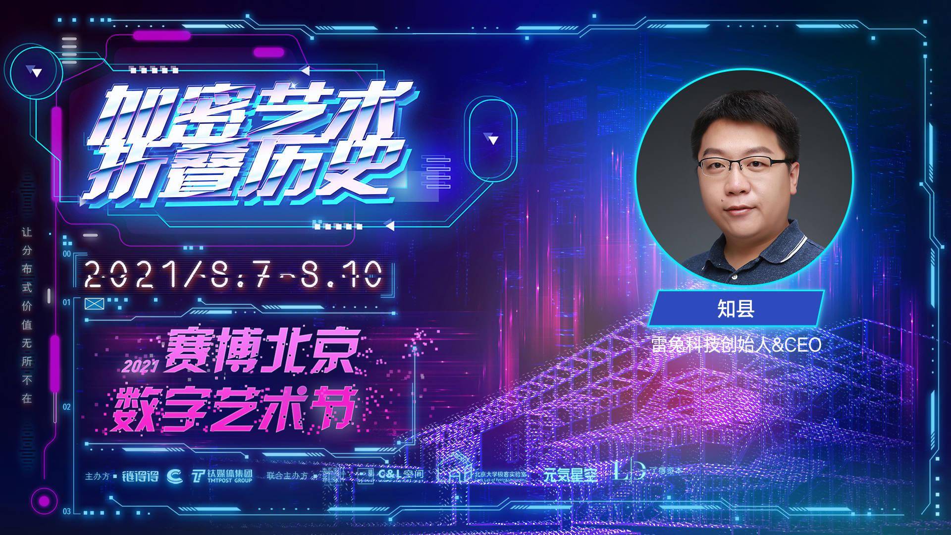 掌门代理怎么做_十代掌门_掌门代课工资待遇