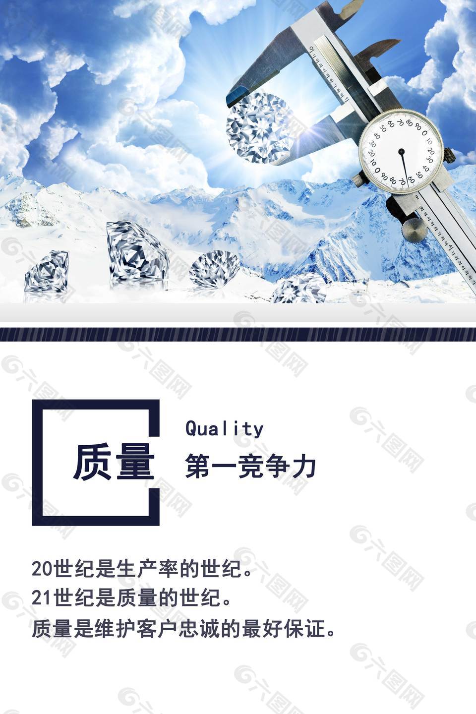 脑叶公司图片_脑叶公司图册_白夜图片脑叶公司