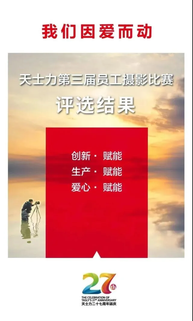 脑叶公司图片_白夜图片脑叶公司_脑叶公司图册