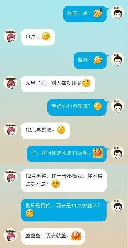 八卦算盘是干什么用的_八卦算盘_八卦算盘的用法图解