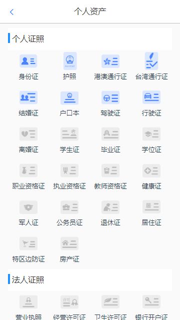 五岳网成绩查询入口在线_在线入口_健健康康入口在线