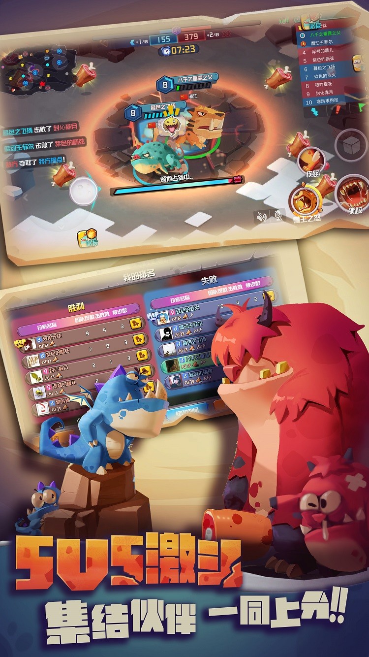 触屏手机游戏下载_手机触屏下载安装_触屏版游戏