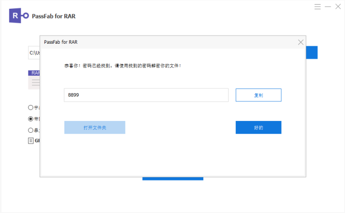 4399游戏手机认证不了-4399游戏手机认证遗忘备份，怎么