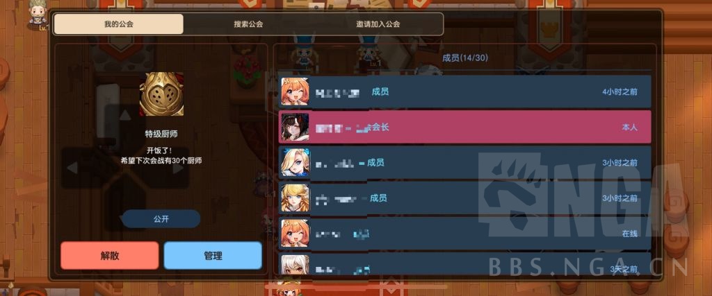 手机游戏中心_手机游戏大厅_3665手机游戏
