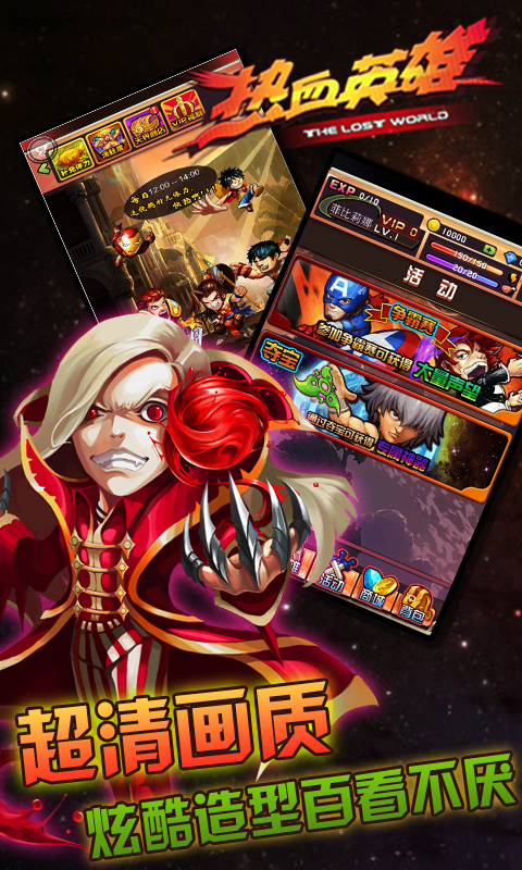 破解版游戏推荐手机游戏_推荐手机游戏盒子_nga手机游戏推荐