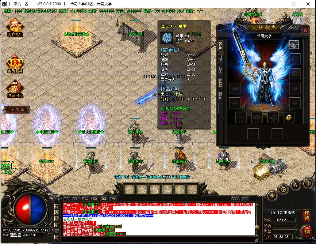 类似于云游戏的软件有哪些_风云天下类似手机游戏_类似风云天下ol的手游