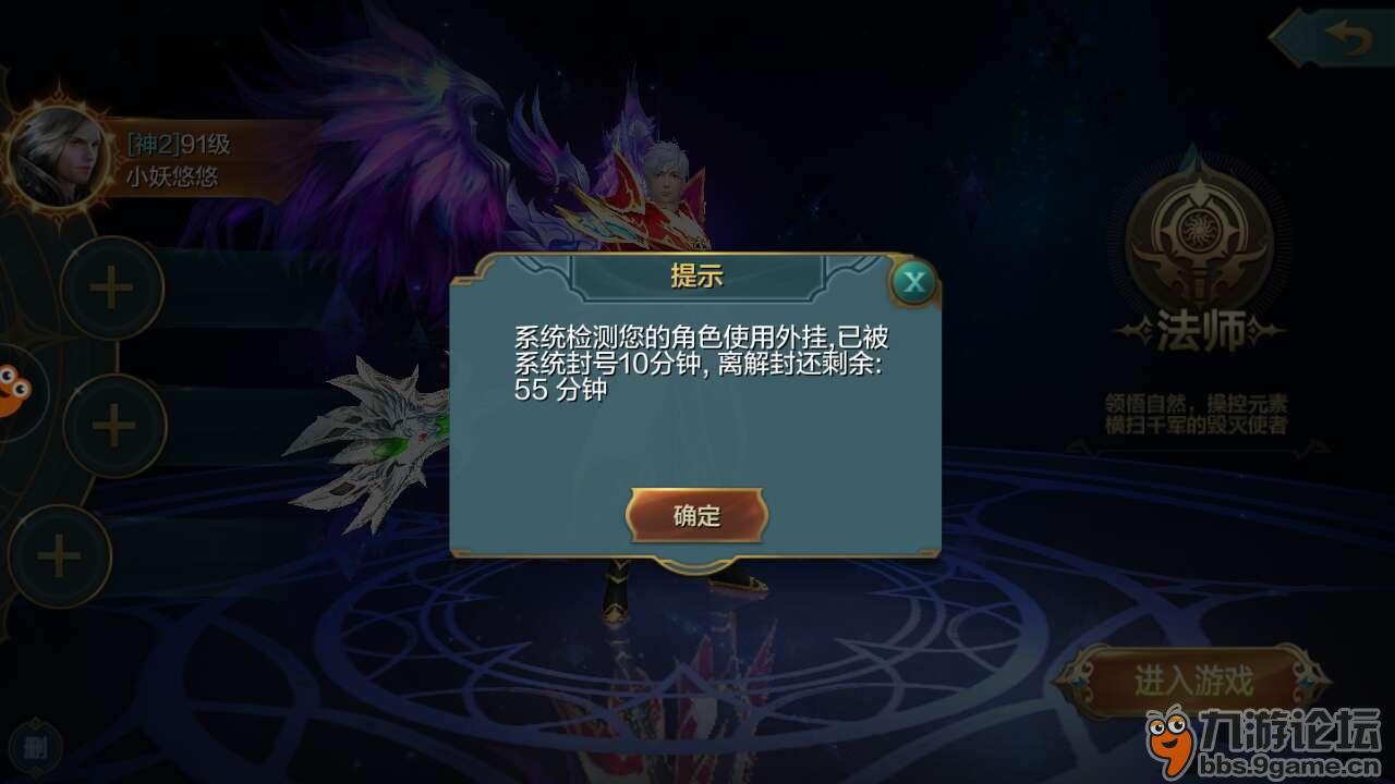 qq游戏炫舞时代手机版下载_封号吧少年游戏下载手机版_少年封神账号出售