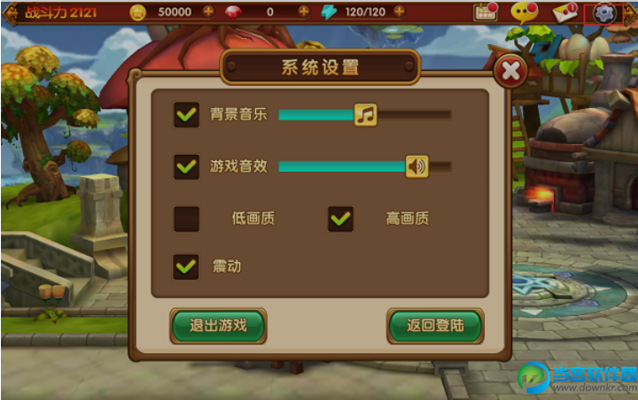 超大手机游戏定义_手机超大游戏_大于3g的手机游戏