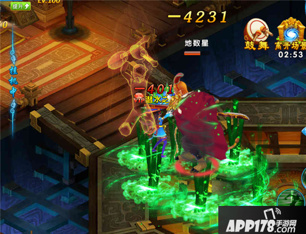 手机游戏小窗口怎么设置_dota手机小游戏_手机游戏小豆豆