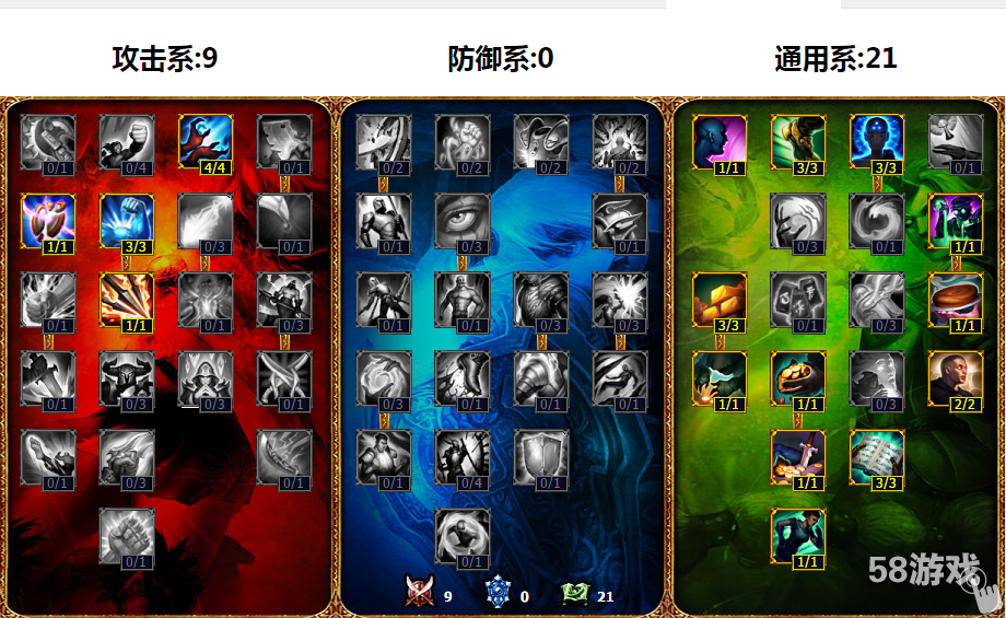 手机游戏小豆豆_手机游戏小窗口怎么设置_dota手机小游戏