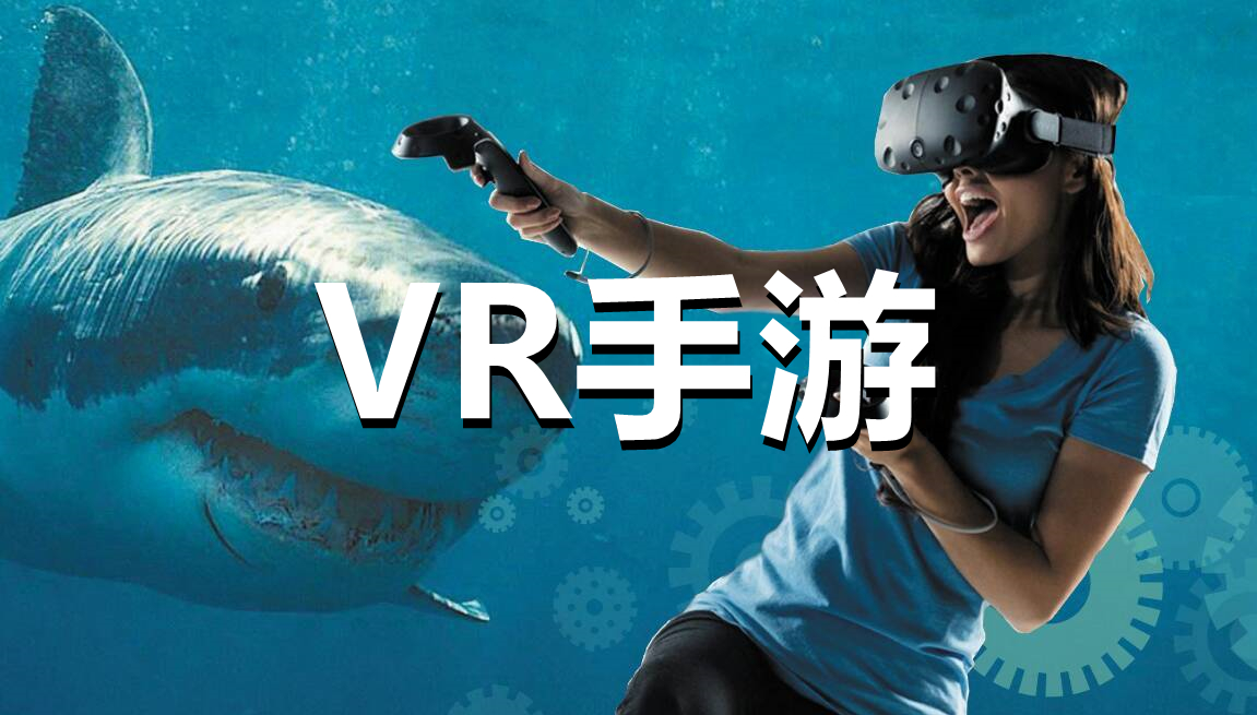 改变游戏模式的指令_改变手机游戏模式的方法_我想改模式