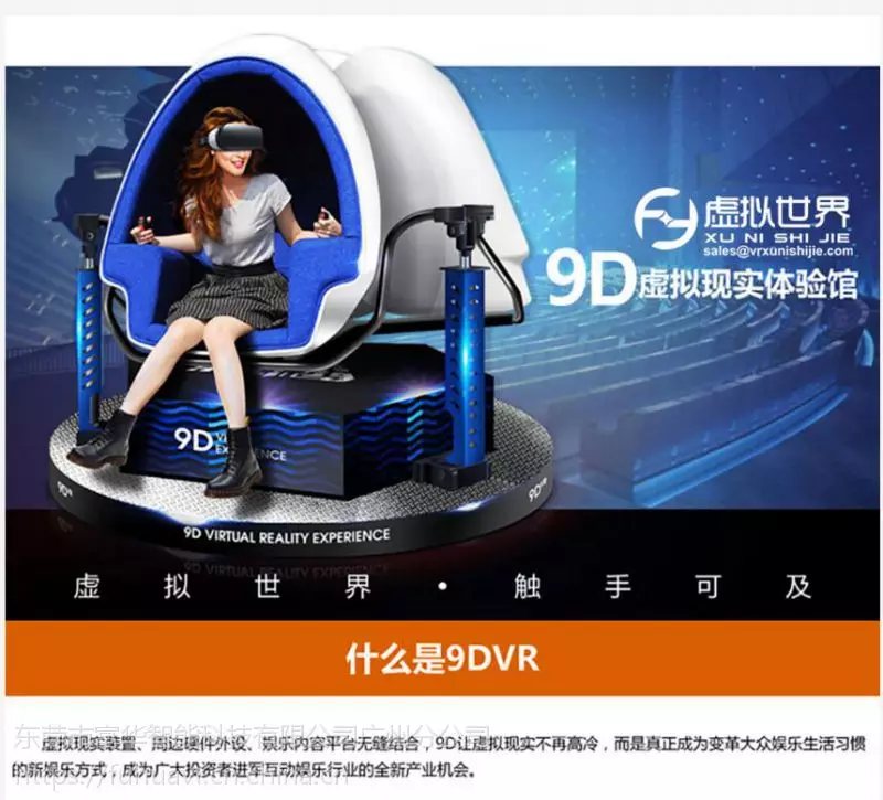 我想改模式_改变游戏模式的指令_改变手机游戏模式的方法