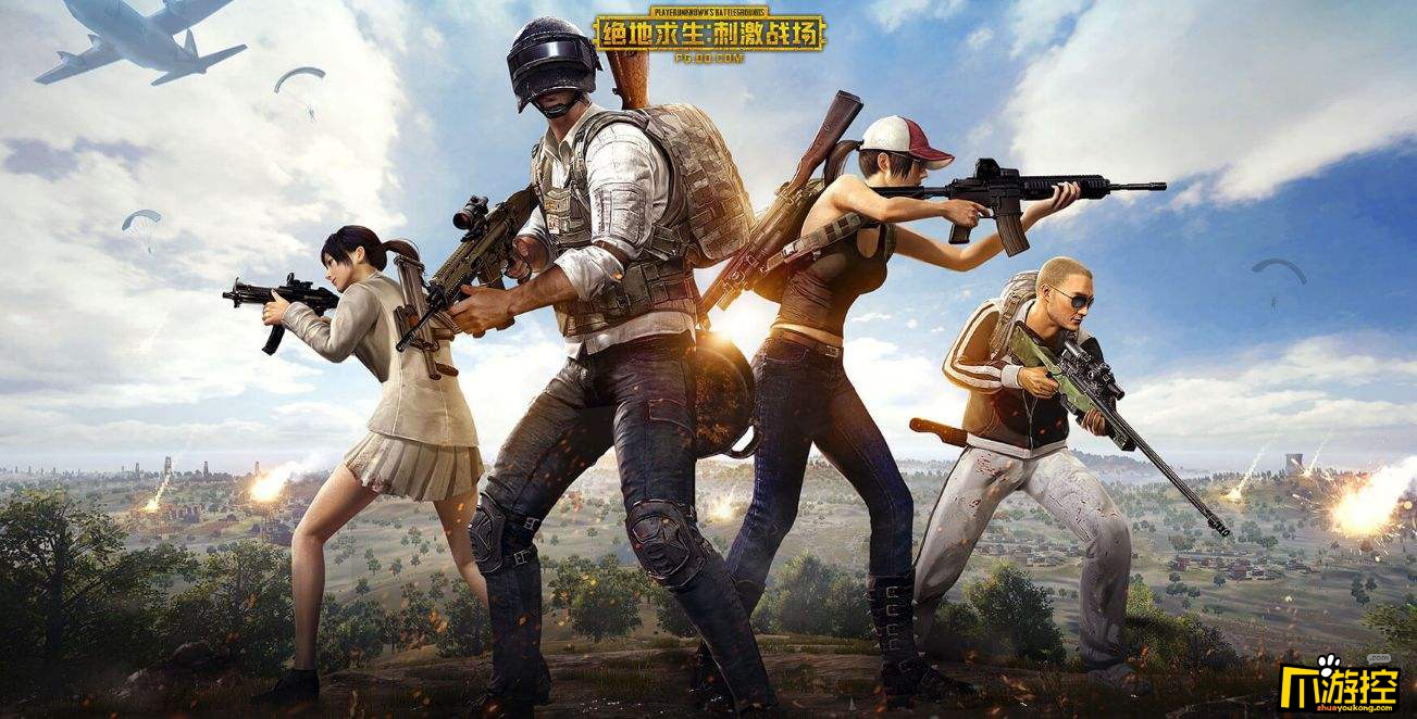 好玩休闲电脑游戏_休闲的电脑端游_电脑休闲多人游戏推荐手机
