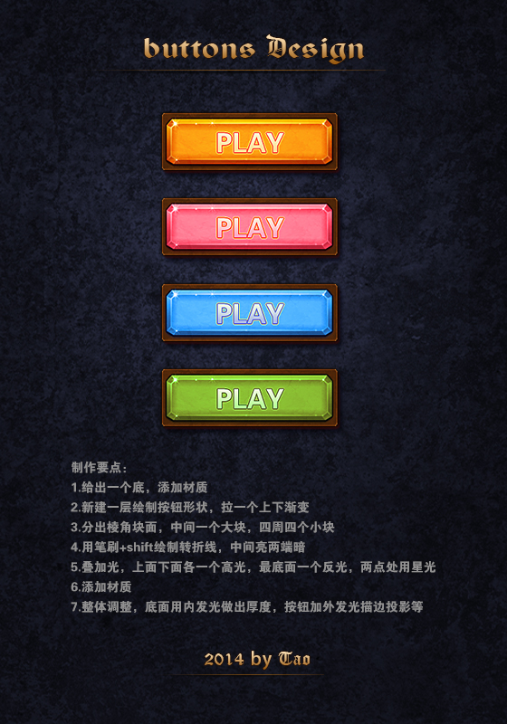 按键手机游戏神兽_按键手机游戏神兽_按键手机游戏神兽