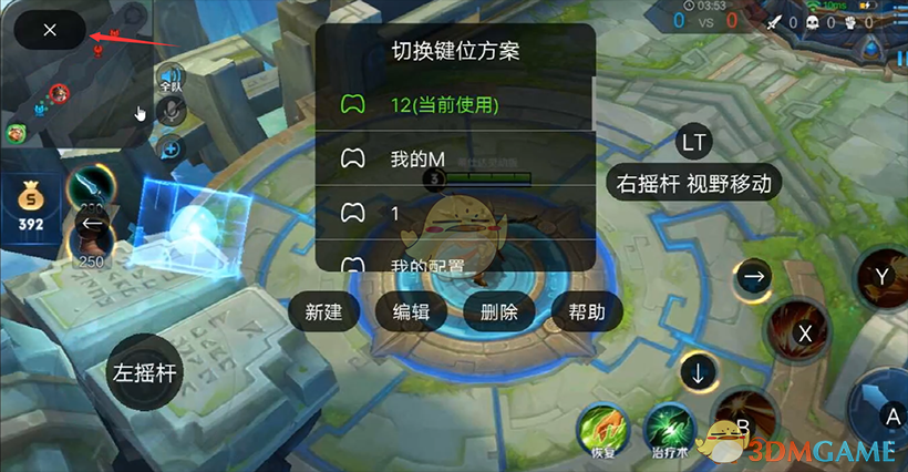 按键手机游戏神兽_按键手机游戏神兽_按键手机游戏神兽